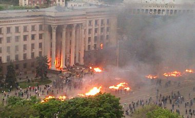 Уничтожение палаточного городка антимайдана на Куликовом поле в Одессе 2 мая и пожар в Доме профсоюзов