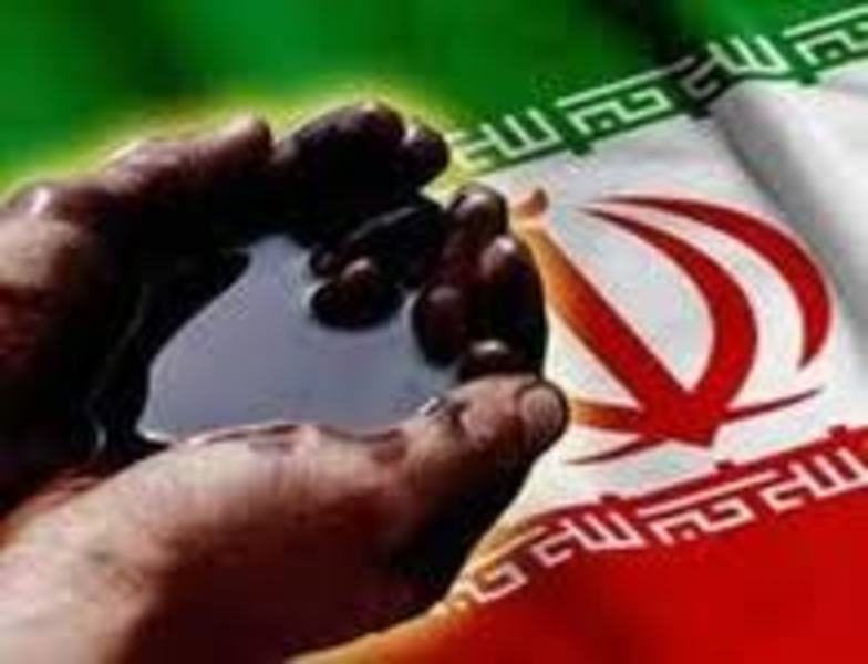 иранская нефт
