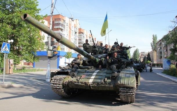 Украинская армия будет блокировать Донецк и Луганск