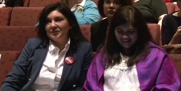 конференция