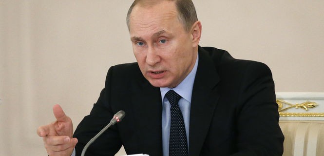 путин