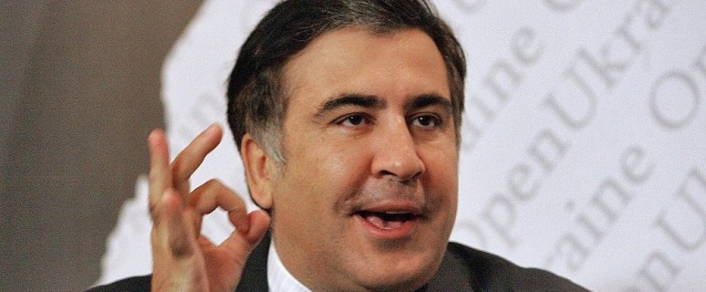 саакашвили