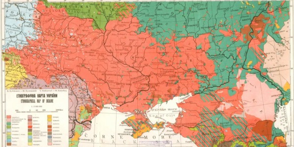 Экспертное мнение. Что будет делать Украина, после распада России. Главные цели «Киевской Руси»