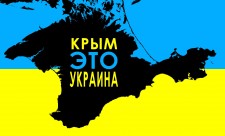 crimea ukraine
