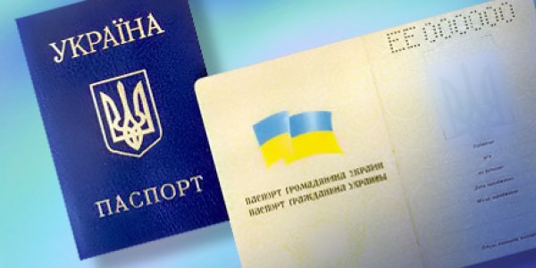 Беларусь пока не разрешает украинцам въезд по ID-картам