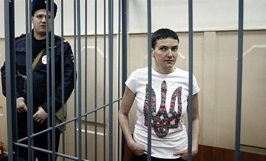 savchenko