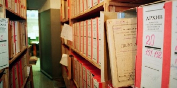 Архивы КГБ выложат в Интернете